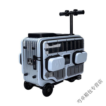 Ye yu's nationally certified electric riding suitcase for two persons can be boarded and can carry small dogs and cats el1 pet box blue 20 inches