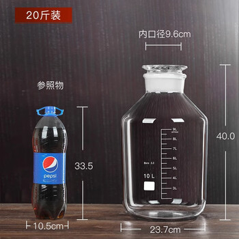 Tuojin german imported quality bubble wine glass bottle food-grade glass sealed jar household bubble wine thickened wine jar ginseng deer 20 catties scale model (high borosilicate heat-resistant glass)