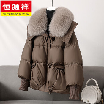 Hengyuanxiang high-end 2025 winter new haining fur down jacket women's medium long white goose down fox fur young fashion jacket brown xs 105-125 jin