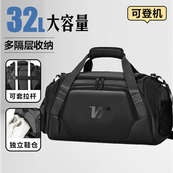 Victoriatourist multifunctional travel bag large capacity handbag dry and wet separation sports fitness bag short-distance business trip luggage bag
