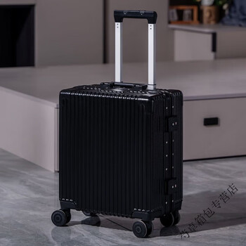 Ye yu suitcase, small and lightweight travel luggage, suitcase, password box, trolley case, wedding suitcase, leather suitcase, black tough aluminum frame, 18 inches