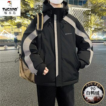 Woodpecker winter 13 youth down jacket 12 handsome boys junior high school students fat kids thickened white duck down jacket 2688 black thickened 90% white duck down quality assurance m recommended about 80 to 100 jin
