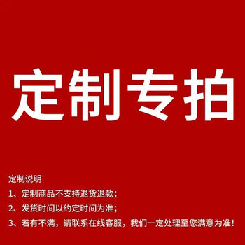 Qinkai customized flower pot tray universal wheel rectangular mobile with brake water tray freezer storage box washing machine base customized