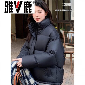Yalu sense light luxury down jacket 25 winter new national standard 90 velvet short bread coat stand collar versatile women's small thickened 9 jiujiang down jacket women's black high-end western style down jacket for small people s high-end western style down jacket for small people
