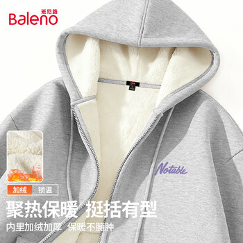 Baleno hooded jacket for men in autumn and winter plus velvet and thickened alpaca velvet to lock in warmth for teenagers loose simple versatile top with velvet lining - gray #jpb purple english x m