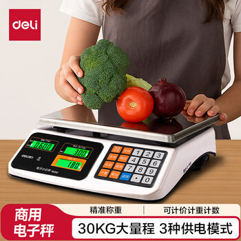 Deli (deli) weighing electronic scale commercial platform scale pricing scale gram scale 30kg electronic scale market stall fruit charging scale high-precision counting scale kitchen scale te902