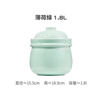 Ouoety german imported quality macaron ceramic pickle jar sichuan earthenware household pickle jar pickle storage seal mint green 1.8l-4 catties (stainless steel clip included)