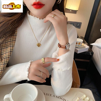 Chujing autumn and winter plush sweater women's thickened wooden ear side half turtle collar pullover western style knitted bottoming sweater warm top white one-piece velvet s 80-95