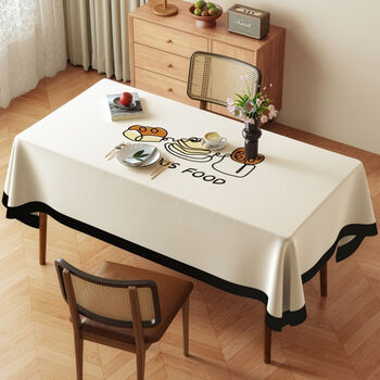 Fantasy lamb skin tablecloth no-wash waterproof and oil-proof pvc rectangular coffee table tablecloth tablecloth light luxury high-end warm meal 90x150cm.