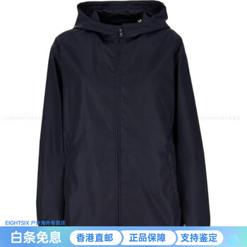 Prada hooded zip long sleeve jacket women's navy navy navy one size 38