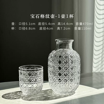 Yusenyi glass gem plaid pot japanese style retro household juice pot cold drink ice water cold water bottle ripple pattern glass bottle gem plaid pot 1 pot 1 cup 1ml