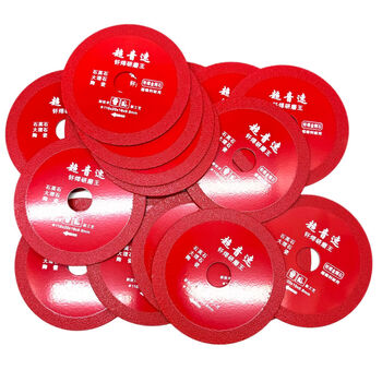 Brazing cutting sheet marble stone brazing dry cutting sharp glass granite quartz stone jade cutting marble sheet supersonic 100 non-opening 25 pieces packed with 8 pieces