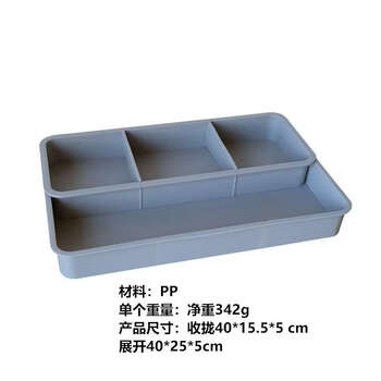 Yusenyi kitchen drawer cutlery storage box tray tableware soup spoon cutlery divider organizer pull-out storage drain rack telescopic divider box gray (40x15.5x5)