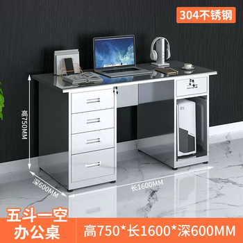 Yusenyi 304 stainless steel computer desk office desk with lock desk factory dust-free workshop workbench with drawer 1.6 meters five buckets and one empty desk 304 material