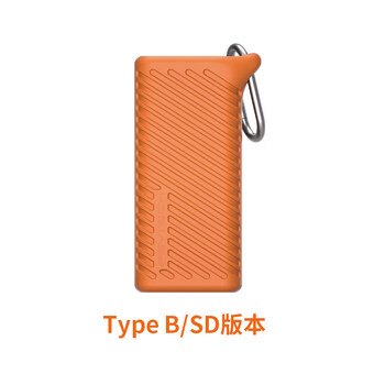 Movie hurricane & pgytech joint flash box cfa/b card reader sd/tf card storage box type-c interface joint limited edition orange (cfb_sd)