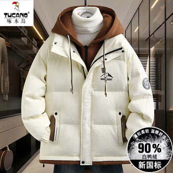 Woodpecker fake two-piece down jacket for men 2025 new winter loose thickened jacket for junior high school and high school students 5027 to off-white new national standard 90 white duck down m 80 to 100 pounds can be worn