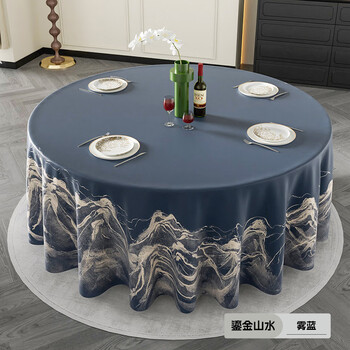 Junyuexi large round table tablecloth waterproof and oil-proof, washable and anti-scalding for home use new chinese style thickened hotel light luxury round restaurant meal gilt landscape-fog blue 2.8 round tablecloth (suitable for round tables with a diameter of less than 2.2 meters and half hanging)