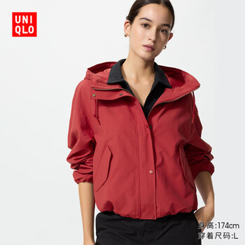 Uniqlo women's casual hooded short jacket 481600 16 red l