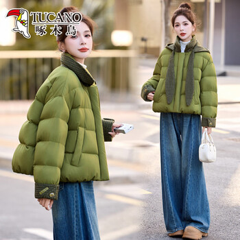 Woodpecker korean giant good-looking puff down jacket women's thickened winter clothing 2026 new style warm hooded bread jacket fruit green removable hood s recommended 85--110 pounds