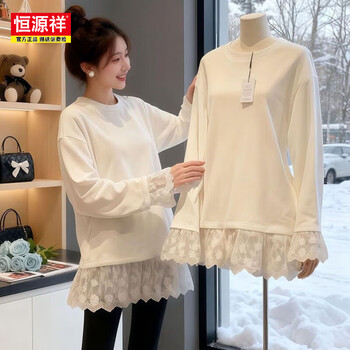Hengyuanxiang large size german velvet lace splicing mid-length bottoming shirt long-sleeved t-shirt for women 2026 autumn and winter new top ins white - derong 250g warm s (80-95 catties)