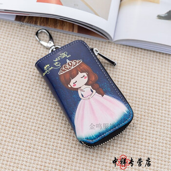 Changyin korean style personalized women's key bag cute zipper print graffiti hand-painted cartoon mini key chain bag trendy little princess (key bag)