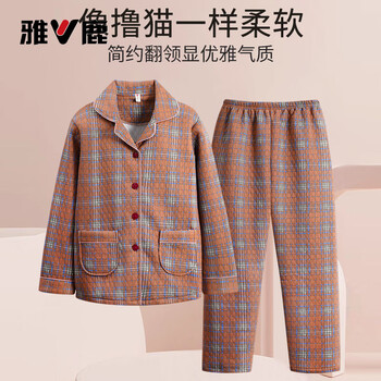 Yalu autumn and winter three-layer warm air cotton sandwich large natal red pajamas thickened pure cotton long-sleeved home clothes for women thin quilted three-layer warm-83 m -80-95 catties