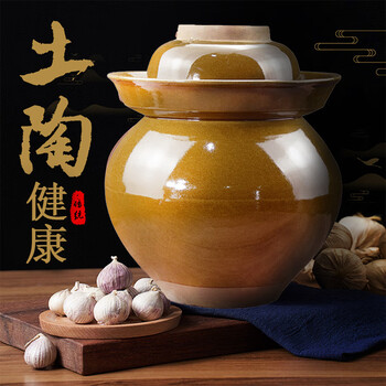 Bantang jinse fat donglai same style pickle jar earthenware household old-fashioned large-capacity sichuan food-grade pickle porcelain jar thickened upgraded version 10 pounds thickened material does not leakage free inner cover