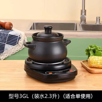 Tuojin german imported quality fully automatic electric casserole smart large capacity reservation ceramic quick soup electric stew pot for cooking porridge black base + 3 l pot 1ml
