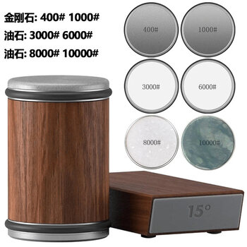 Sjbob germany imported quality angle-adjustable roller sharpener fixed-angle artifact multi-functional whetstone household quick knife sharpener wood grain gray leather-diamond*2+white corundum*4