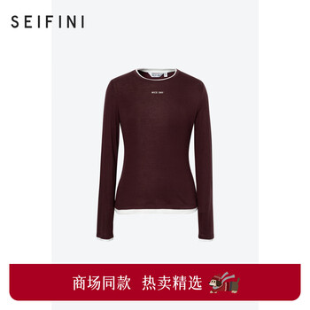 Shifanli (s eifini) shopping mall same style shifanli fake two-piece tops 2024 winter new long-sleeved slimming women 3fa701322 brown 160/84a/m