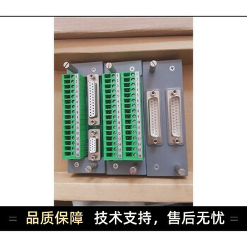 Zhejiang university zhongkong xp520, p520r, xp521, xp527, xp529, xp526