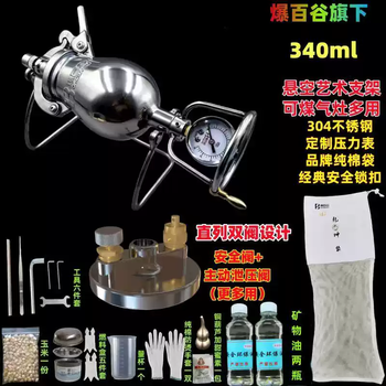 He jiagong grain amplifier household mini popcorn machine grain amplifier 304 stainless steel old-fashioned hand-cranked popcorn newly upgraded u-shaped curved beam suspended art bracket