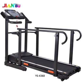 Iosn low-speed rehabilitation treadmill hemiplegia stroke rehabilitation equipment lower limb electric rehabilitation machine walking without hanger