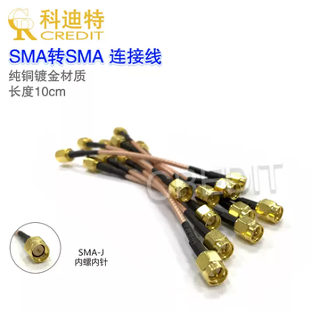 Ths3491 high-speed buffer operational amplifier module 400ma output current 8000v/us slew rate 1 0.3m matching sma connection line 20 times