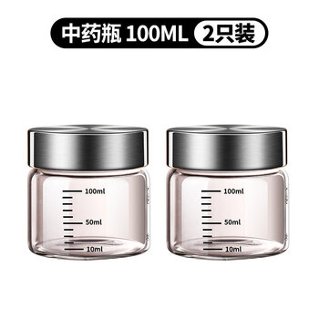Tuojin imported high-quality traditional chinese medicine refill bottles from japan can be heated in microwave ovens with graduated glass bottles and special cups for traditional chinese medicine. microwaveable - second generation thickening - 2 pieces 100ml