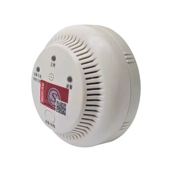 Beida jade bird combustible gas detector jbf5101b household gas methane detector newly released jt-jbf5101b (with base)