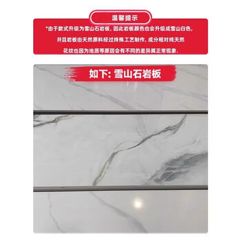 Fantasy kitchen storage rack integrated wall-mounted vegetable cutting workbench floor-standing storage cabinet cabinet work warm reminder: upgrade the slate to snow mountain slate