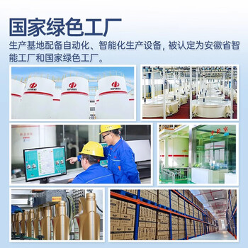 3 gasoline engine oil sn5w40 car engine lubricant 4l flagship store engine oil full 4l