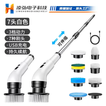 Shantou lincun german electric cleaning brush wireless long handle home handheld multifunctional foldable rotating no dead angle kitchen bathroom 9011 cleaning brush 7 heads white six countries description
