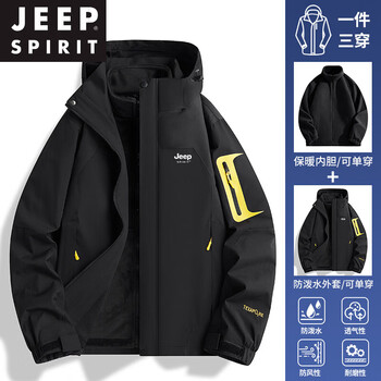 Jeep spirit 3-in-1 jacket men's 2025 autumn and winter new men's jacket mountaineering jacket thick jacket women-black 3-in-1/removable liner l