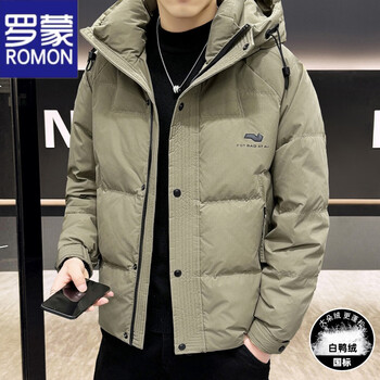 Romon new winter hooded down jacket for men, thickened, warm, casual, fashionable, high-end, white duck down cold-proof jacket 6631 khaki 2xl