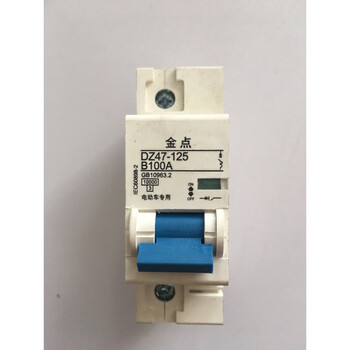 Jindian high power 48/60/72v63a100a to 200a electric vehicle air switch electric motorcycle short circuit protector 1 100a air switch