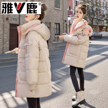 Yalu down jacket women's mid-length 2026 winter new style small loose fashion thick embroidered big i jacket off-white (upgraded version) s recommended 80-100 jin