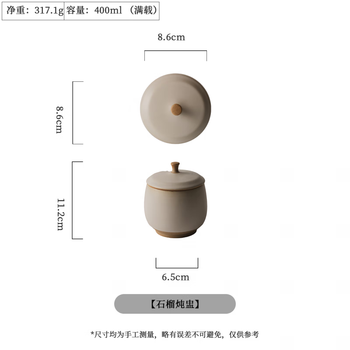 Dl fat donglai's same style jingdezhen ceramic stew pot with gold painted pomegranate water-proof household bird's nest dessert steamed egg pomegranate stew pot