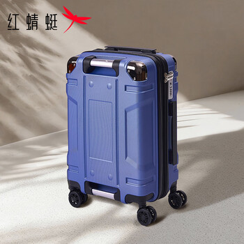 Red dragonfly large-capacity suitcase 24-inch universal wheel trolley case business travel suitcase password box boarding case 759s0153b sky blue 24-inch