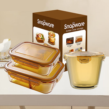 Corning amber crisper sealed heat-resistant glass lunch box with rice 3-piece set 600ml+700ml+980ml