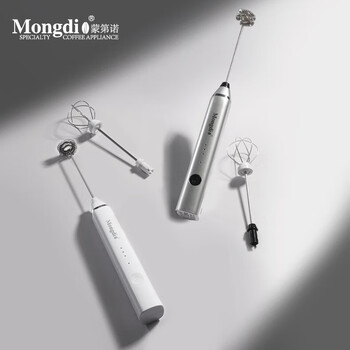 Mongdio milk frother milk frother coffee frother handheld milk frother small electric stir stick black model + 350ml latte art cup