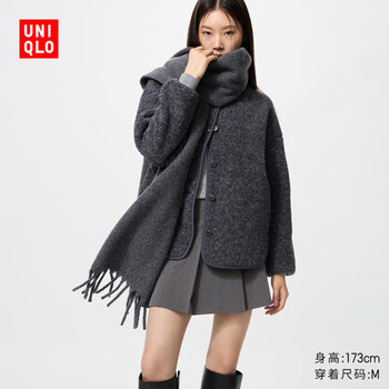 Uniqlo women's men's imitation sherpa polar fleece casual cardigan long-sleeved loose jacket winter new style 479616 08 dark gray m
