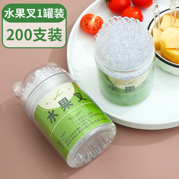 Fantasy fruit fork portable fruit sign cake fork 1 can 200 pieces cartoon panda storage can