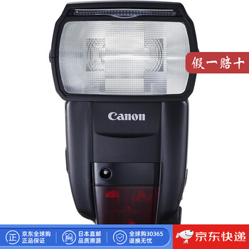 Canon (canon) japan direct mail canon flash high-speed flash synchronization slr mirrorless flash canon original flash 600ex-rt black